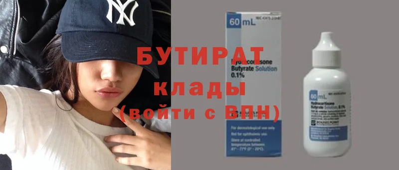 Где купить наркотики Лангепас A-PVP  АМФЕТАМИН  Метамфетамин  COCAIN  Меф мяу мяу  ГАШ 